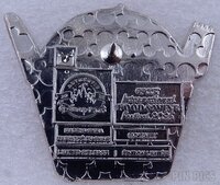 WDW - Chip and Dale - Fork and Knife Set - Mystery - EPCOT Food and Wine Festival 2025
