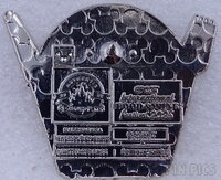 WDW - Pluto - Fork and Knife Mystery Set - EPCOT Food and Wine Festival 2025