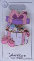 SDR - StellaLou - March - Birthday Gift Box Series - Slider