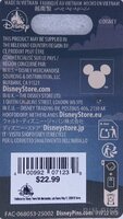 WDW - Mickey and Minnie - Happy Halloween 2025 - Annual Passholder