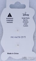 DSSH - Oswald - Movie Theater Chair Series - D23