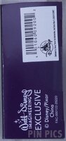 WDI - Unopened Box - Destinations Mystery - Destination D23 2025