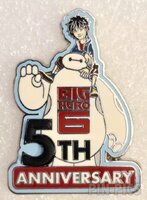 View Pin # PP176337