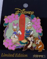 Japan - Donald, Daisy, Chip and Dale - Surf Board - Summer Holidays 2004
