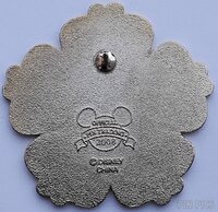 Ariel - Storybook Filigree