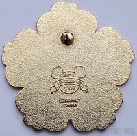 Belle - Storybook Filigree