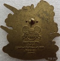 WDW - Donald Duck - Spotlight - Garden Gnomes