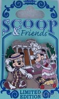 WDW - Mickey and Minnie - Scoop and Friends - Hildegard Harding - Butterscotch and Licorice - Dogs Pull Toy - February 2009