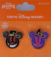 Japan - Mickey and Minnie Mouse - Witch Pumpkin Heads Set - Halloween 2010 - TDL
