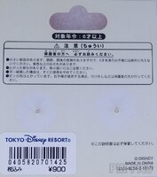 Japan - Mickey and Minnie Mouse - Witch Pumpkin Heads Set - Halloween 2010 - TDL