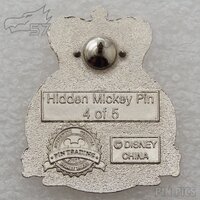 WDW - Rose and Crown Pub Logo - United Kingdom - Hidden Mickey 2010 - 2011