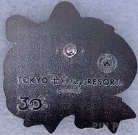 Japan - Donald and Daisy Duck - Ghosts - Halloween 2013 - TDR