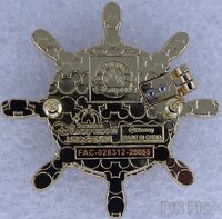 SDR - Daisy - Ship Wheel Mystery Box - Pirates of the Caribbean