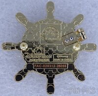 SDR - Dewey - Ship Wheel Mystery Box - Pirates of the Caribbean - Nephew