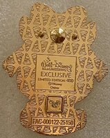 WDI - Clarabelle - Chaser - Disneyland 70th Anniversary Adorbs Set - Mystery