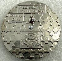 Cross-U Winter 2013 - Snowflake - Cast Exclusive