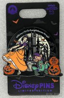 WDW - Snow White and Dopey - Mickey’s Not So Scary Halloween Party Boxed Set - Glows in the Dark