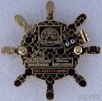 SDR - Scrooge McDuck - Ship Wheel Mystery Box - Pirates of the Caribbean