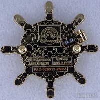 SDR - Minnie Mermaid - Ship Wheel Mystery Box - Pirates of the Caribbean