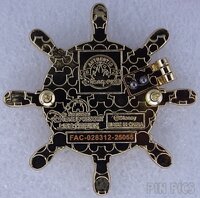 SDR - Louie - Ship Wheel Mystery Box - Pirates of the Caribbean - Nephew