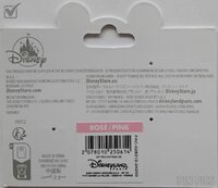 DLP - Rapunzel and Pascal - Tangled Set - Cute Princess and Sidekicks Series