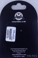 HKDL - Mickey - Pumpkin Car - Halloween