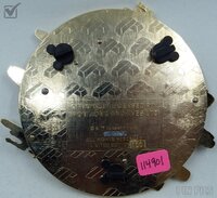 Acme - Star Wars Series - Join the Fight