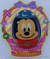 HKDL - Magic Access Member Exclusive Collectible Disney Egg Pin - Sorcerer Mickey Only