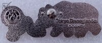 TDR - Snowgie - Kicking a Bear - Frozen Fantasy 2017 - TDL