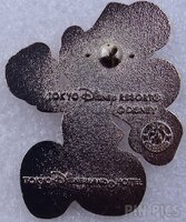 Japan - Mickey Mouse - Bellboy - Tokyo Disneyland Hotel Costume - TDL