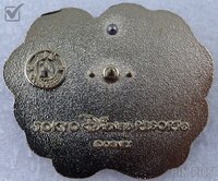 Japan - Mickey Mouse & Ghosts - Tricks and Treats! - Halloween 2017 - TDR