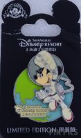 SDR - Astronaut Mickey - Travel Around the World with You - Valentine's Day 2018