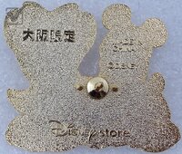 JDS - Mickey & Minnie Mouse - Osaka