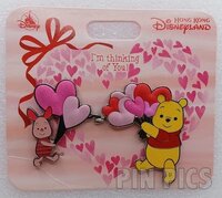 HKDL - Pooh and Piglet Set - Valentine's Day 2019 - Free-D Heart Balloons