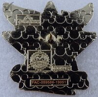 HKDL - Blue Star Dumbo