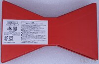 Japan - Fancy Disney Set – D23 - Japan 2018 - TDR