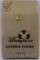 Japan - Mickey, Minnie, Donald and Goofy - DisneySea Discovery - Red - Premium Tour - TDS