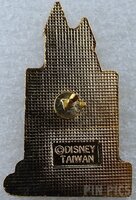 DLR - Sleeping Beauty Castle - 35 Years of Magic