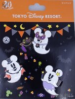 Japan - Mickey and Minnie Mouse - Halloween set - Dream Go Round - 40th Anniversary - TDR
