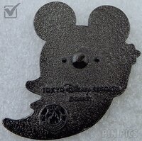 Japan - Minnie Mouse Ghost - Dream Go Round - Halloween - 40th Anniversary - TDR