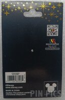 PALM - Rapunzel - Princess Floral Series - Tangled