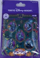 Japan - Brass Framed Villain Portrait Set - Halloween - TDR