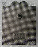 WDW - Food and Beverage Division - 2001 Cast Exclusive