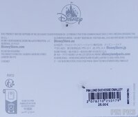 DLP - O'Malley and Duchess - Moon - Jumbo - Aristocats