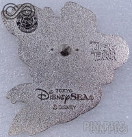Japan - Ariel - Tower of Terror - Pin Rally - TDS