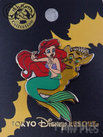 Japan - Ariel - Tower of Terror - Pin Rally - TDS