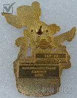 WDW - Tigger - Crow Nest - Pirates of the Caribbean Tin - Mystery