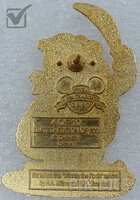 WDW - Pooh - Jewels - Honey Pot - Pirates of the Caribbean Tin - Mystery