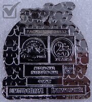 WDW - Pete - Pin Trading Nights 2025 - 25th Anniversary - Mystery