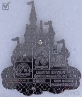 DLR - Mickey - Classic Castle Characters Series - Niftie Fifties Flashback - Jumbo